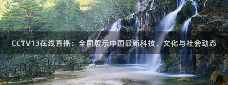 搜球吧直播网