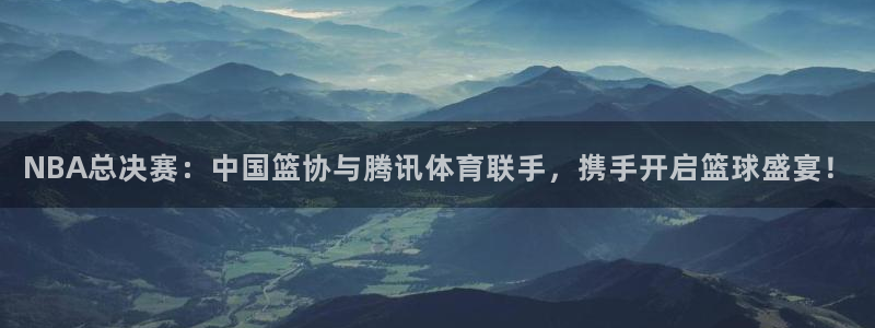 搜球吧nba在线直播